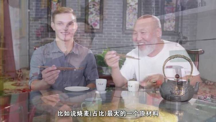 【舌尖上的青城味道——来二两烧麦!】“垂垂如细囊、团团如小饼”,说的就是烧麦。今天,它已经